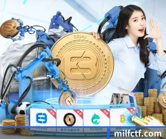 技术升级